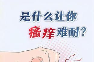 必威体育提现时间截图0