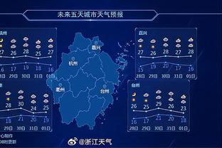 小朱好限制！克拉克森半场6中2&三分2中0 仅得9分2板1助&2失误