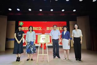 火力全开！哈登半场5记三分 狂砍20分助队领先