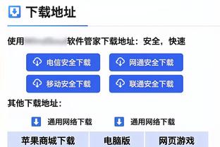 博主：海港今日前往广州冬训，随后赴海口集训将与亚泰等队热身