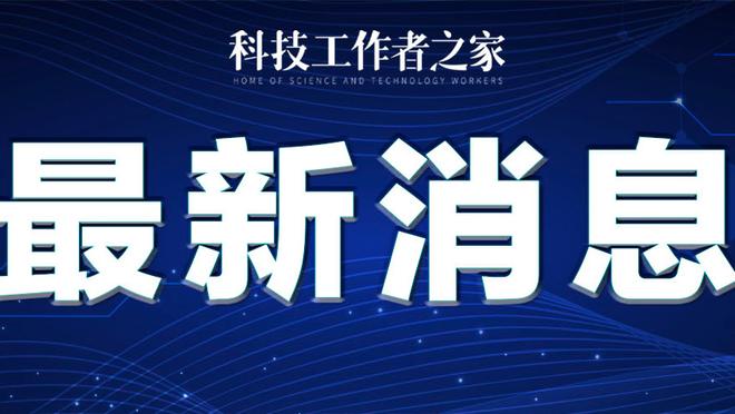 李璇：杜兆才有无权色交易不清楚，但违反生活纪律包括男女关系问题