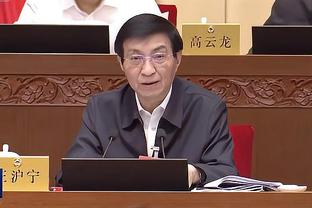 官方：拜仁、洛杉矶FC合资公司控股乌拉圭俱乐部蒙得维的亚竞技