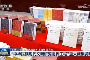 格列兹曼：和沙特球队有过联系，但我离马竞队史射手王仅差15球