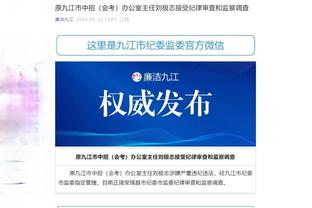 手机版伟德app客户端下载官网