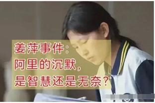 首回合拿下！宁波发布明晚对阵上海海报：力取双“鲨”！