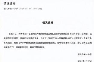 前经纪人：帕利尼亚仍梦想加盟拜仁，相信拜仁会在冬窗继续求购